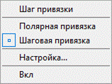 Расстояние между штрихами на чертеже. Расстояние между штрихами на чертеже